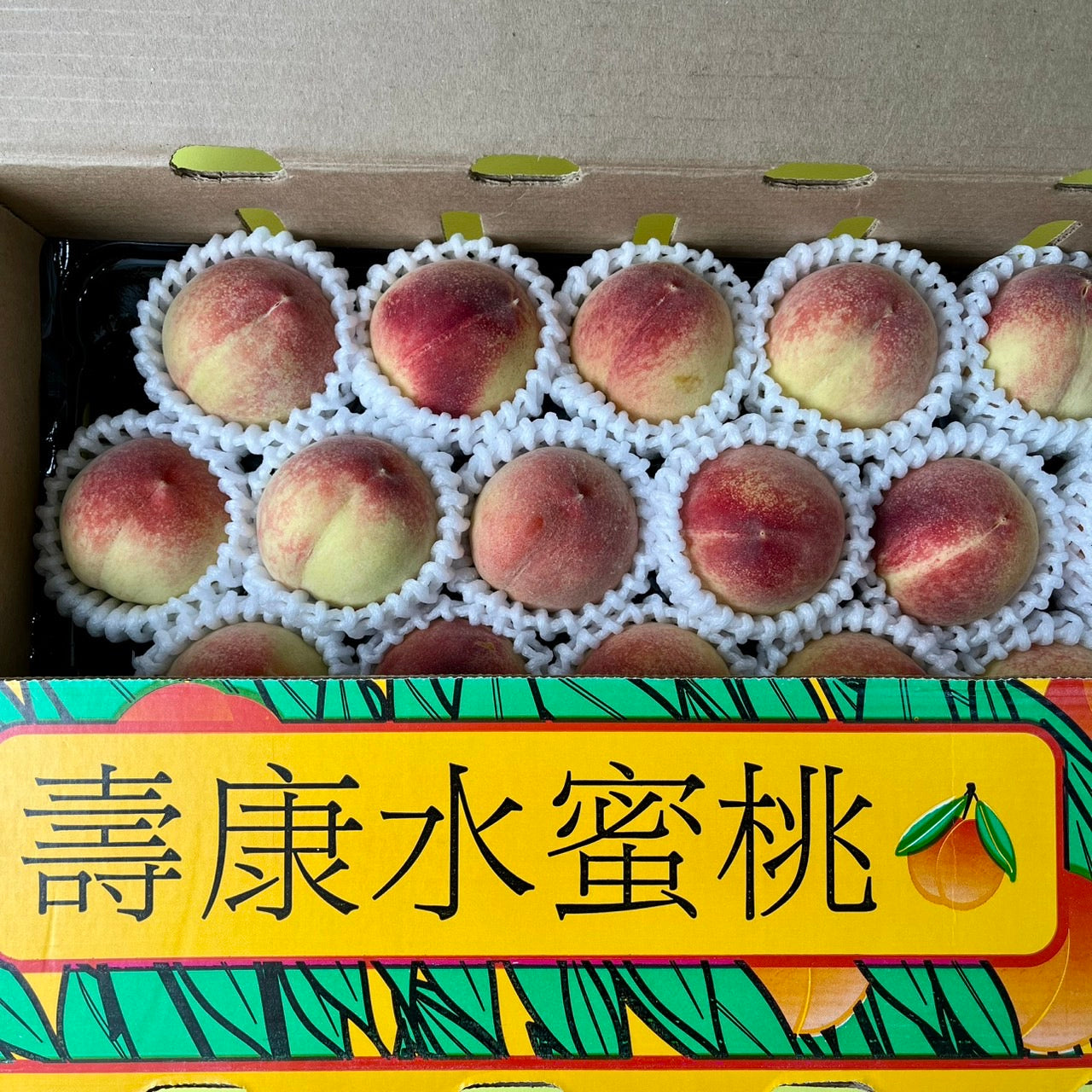 【美國-壽康水蜜桃】