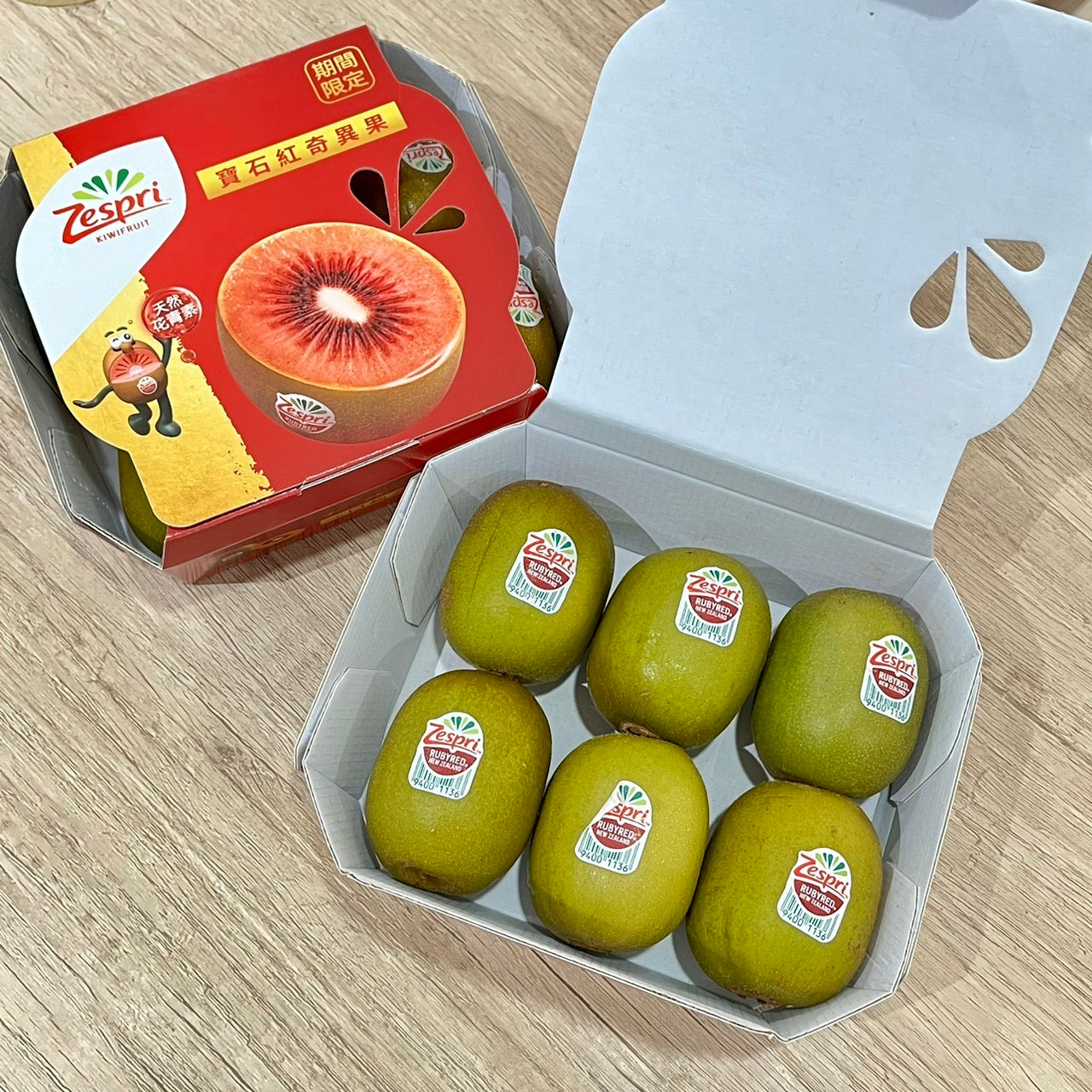 【紐西蘭紅心奇異果】